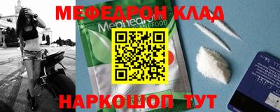 дурь Будённовск