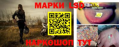 марки nbome Бугуруслан