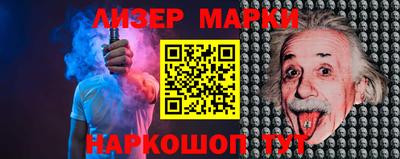 а пвп мука Ачхой-Мартан