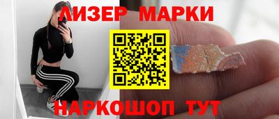 винт Бузулук