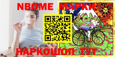 дурь Будённовск