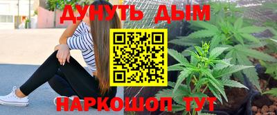 винт Бузулук