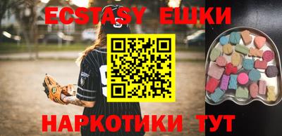 винт Бузулук