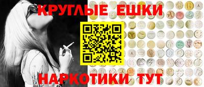марки nbome Бугуруслан