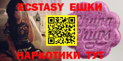 дурь Будённовск