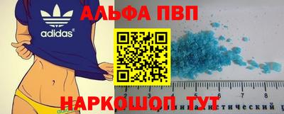 дурь Будённовск