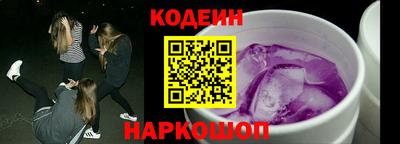 дурь Будённовск