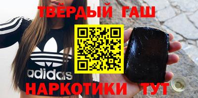 винт Бузулук