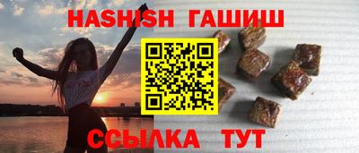 дурь Будённовск