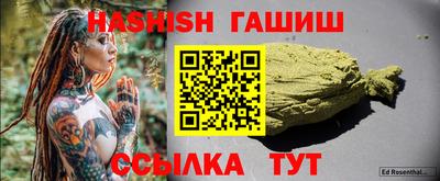 винт Бузулук