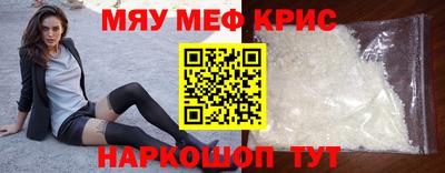 марки nbome Бугуруслан