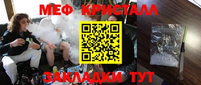 винт Бузулук