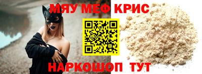винт Бузулук