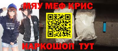 а пвп мука Ачхой-Мартан